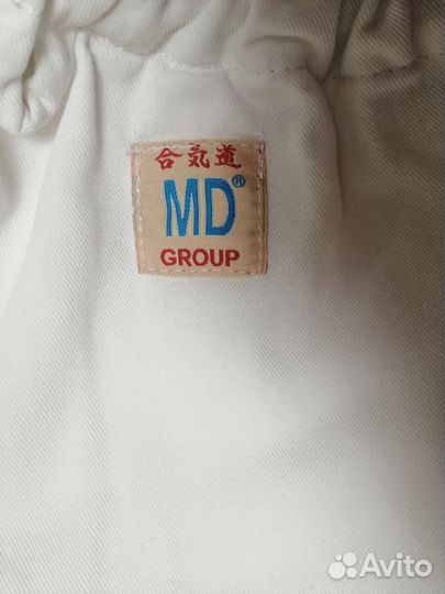 Кимоно для айкидо