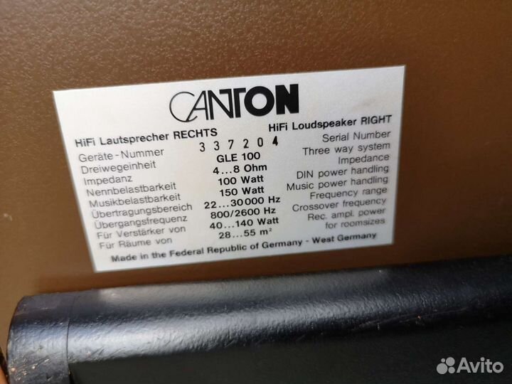 Колонки canton GLE 100. Натуральный шпон