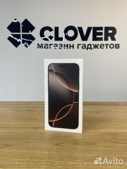 iPhone 16 Pro Max, 1 ТБ