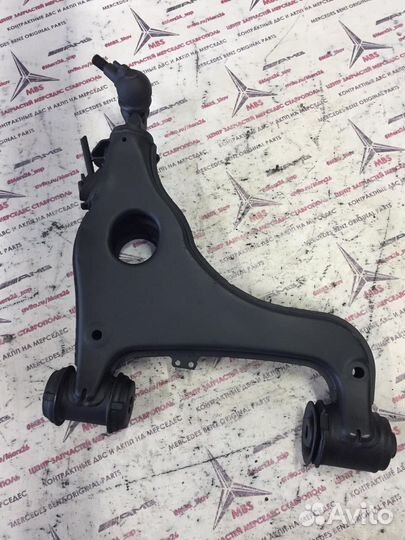 Рычаг w210 Mercedes передний нижний прав 2wd