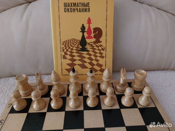 Шахматы времен СССР