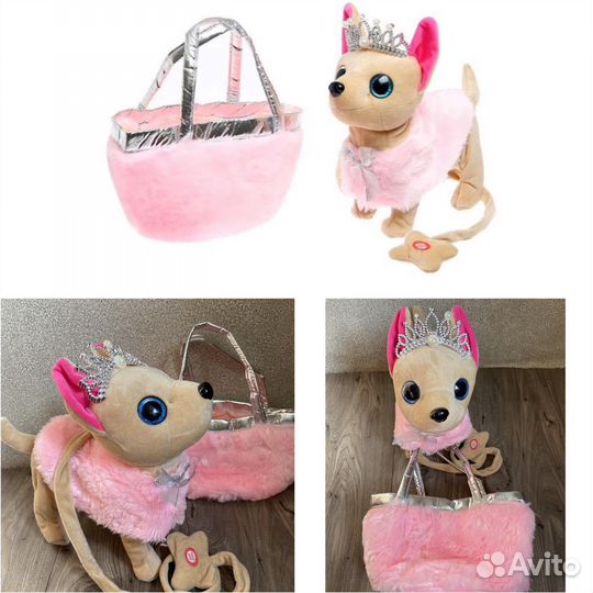 Чичилав собачка в сумочке Chi chi Love интерактив