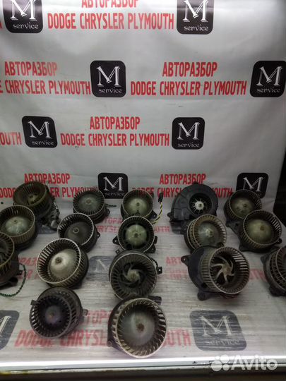 Вентилятор (моторчик) печки для Додж Крайслер