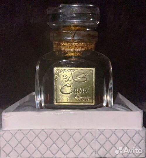 Духи винтажные женские Kesma Cairo Египет-Франция