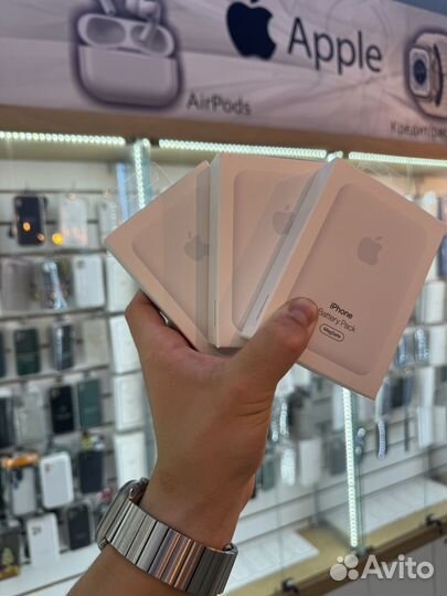 Magsafe battery pack 5000mah