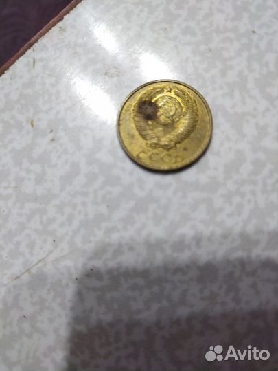 Монета 2 копейки СССР