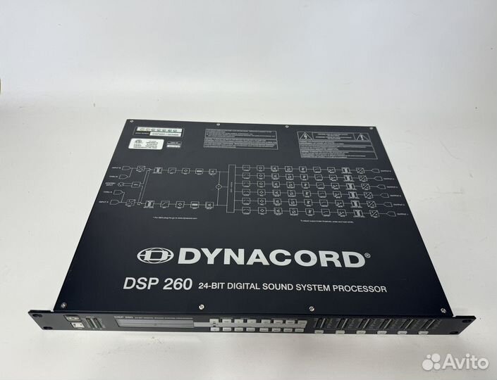 Dynacord dsp260