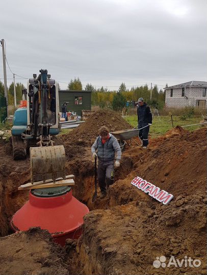 Септики новые