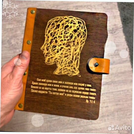 Ежедневник из дерева (береза)