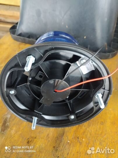 Проблесковый маяк синий