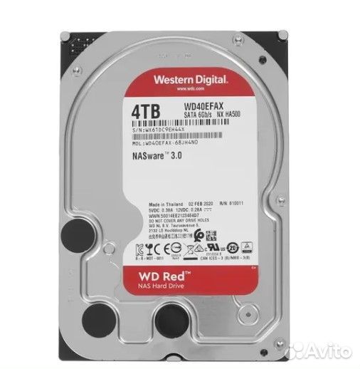 Внутренний жесткий диск 3,5