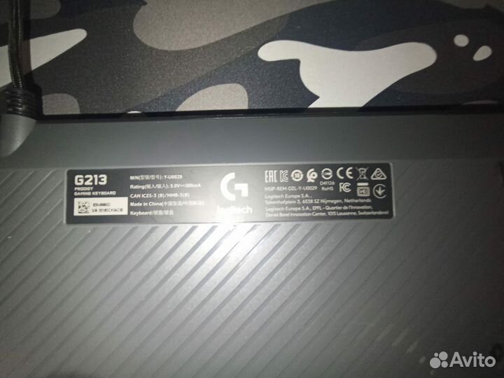 Игровая клавиатура logitech g213