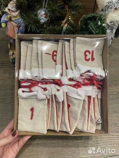 Новогодние украшения кармашки с числами