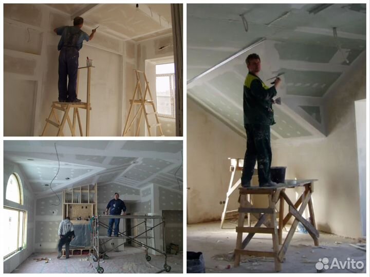 Ремонт квартир