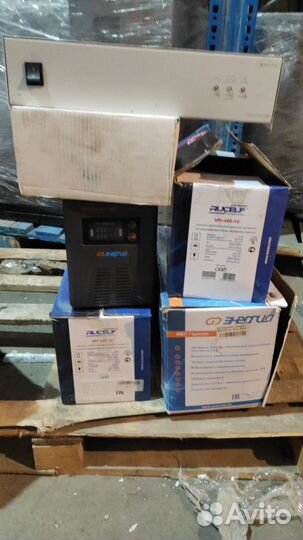 Дисконт - ибп