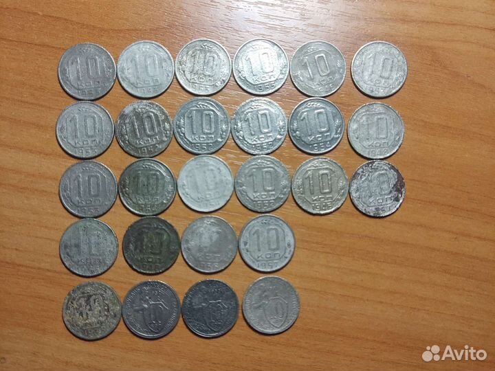 10 копеек ранний СССР