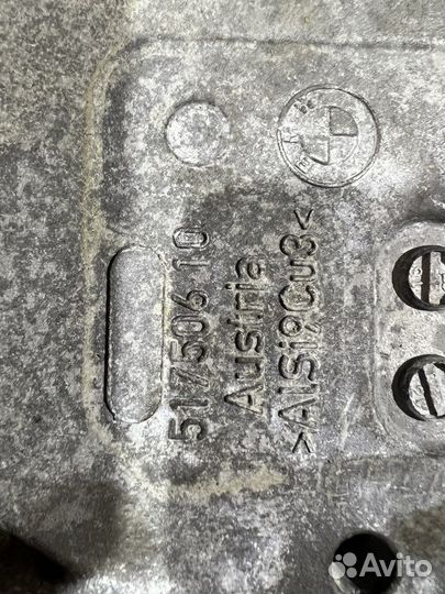 Поддон масляный BMW S63 N63 X5M E70 F15 X6M