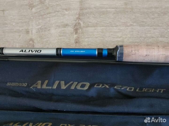 Спиннинги Shimano