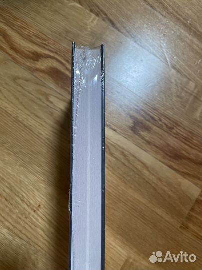 Омар Хайям рубаи