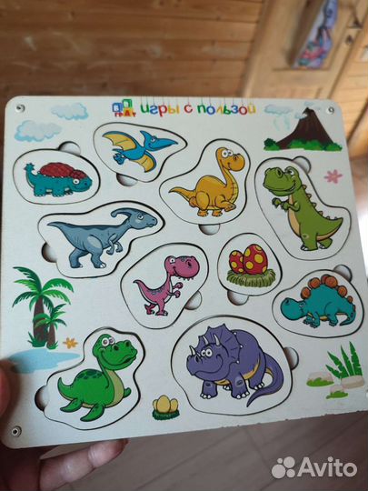 Развивающие игрушки пакетом