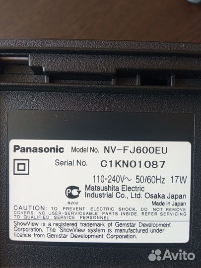 Видеомагнитофон panasonic nv fj 600