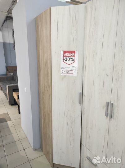 Спальня Гармония