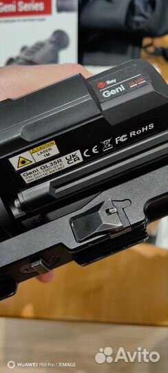 Тепловизионный прицел iray geni gl35r