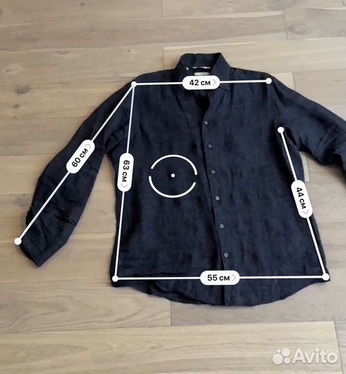 Рубашка suitsupply