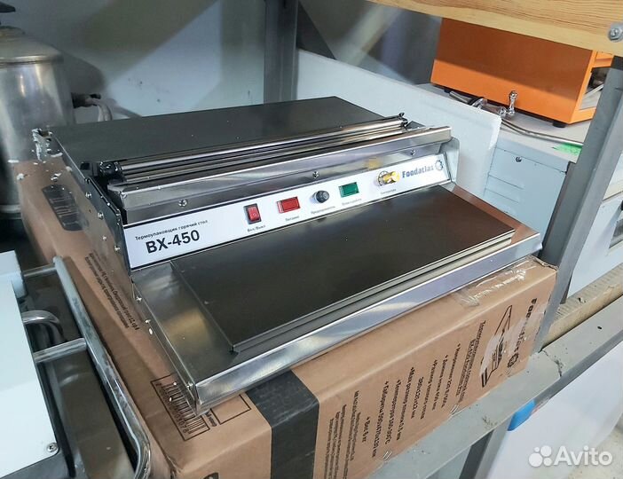 Термоупаковщик Foodatlas BX-450 новый