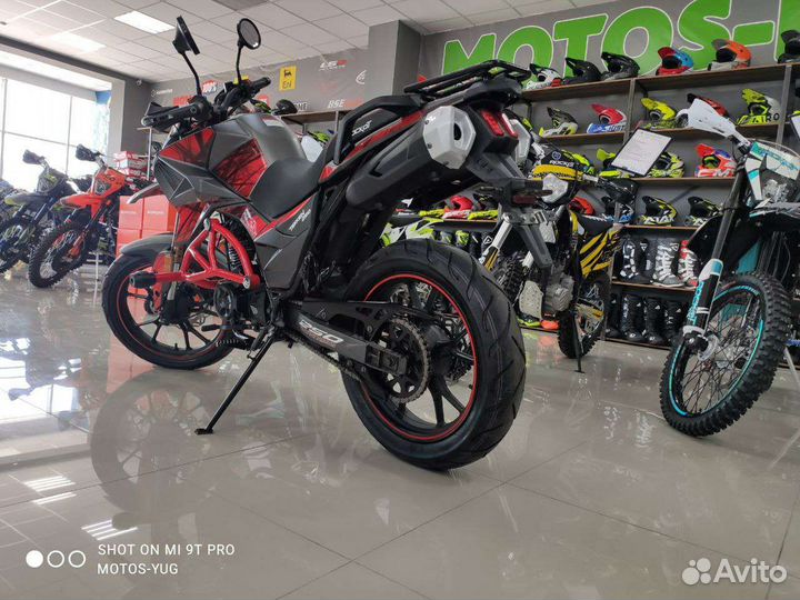 Мотоцикл Rockot Hound 250 lux с птс турэндуро