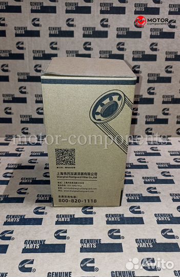 Фильтр Fleetguard LF17535 (Cummins ISF)