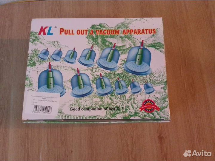 Вакуумные банки. Новые