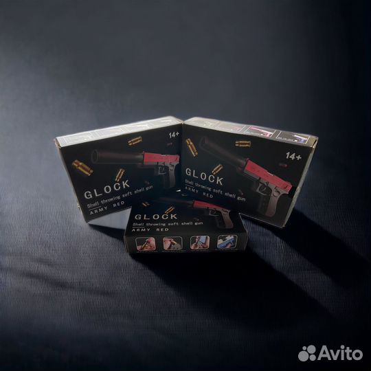 Детский пистолет с гильзами