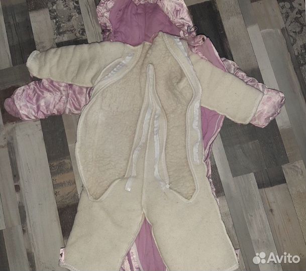 Комбинезон