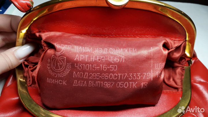 Сумка дамская СССР