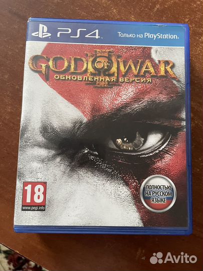 Got of war ps4