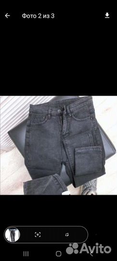 Джинсы женские новые