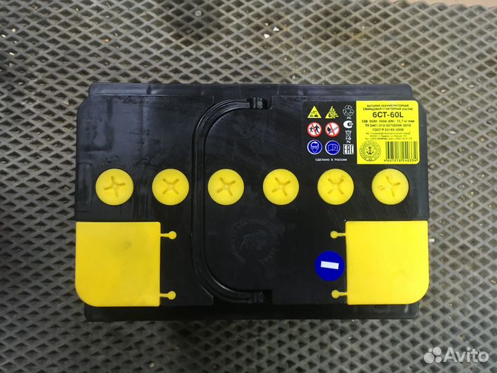 Аккумулятор Тюмень 60Ач 550A Прямая полярность