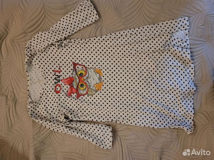 Женские вещи пакетом