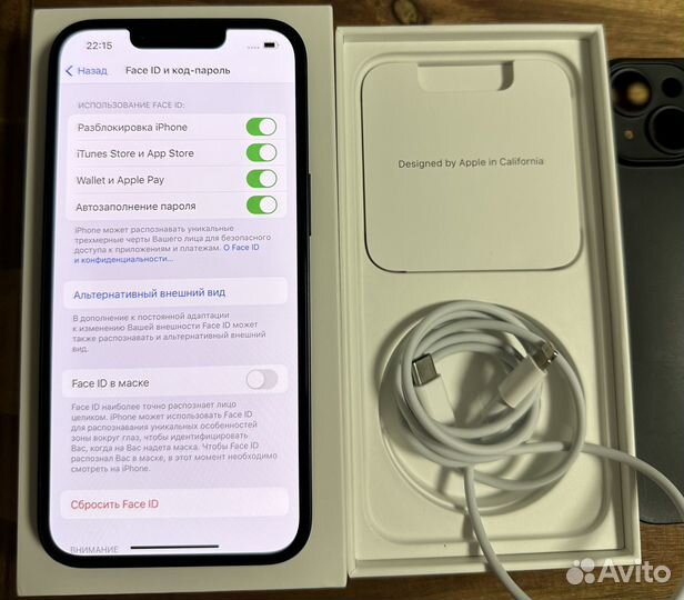 iPhone 14, 128 ГБ