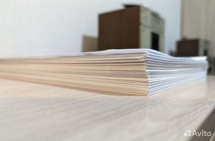 Подготовка к егэ конспекты