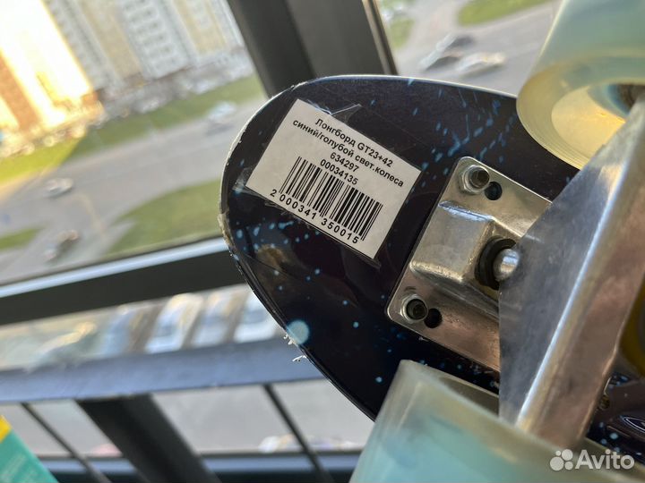 Лонгборд - скейтборд