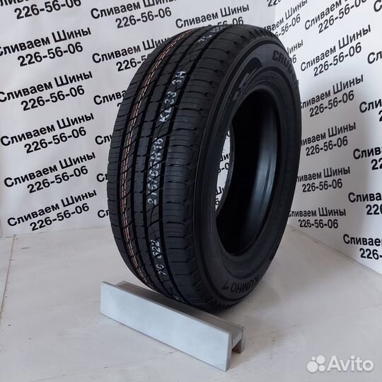 Kumho Crugen Premium KL33 215/65 R16 98H