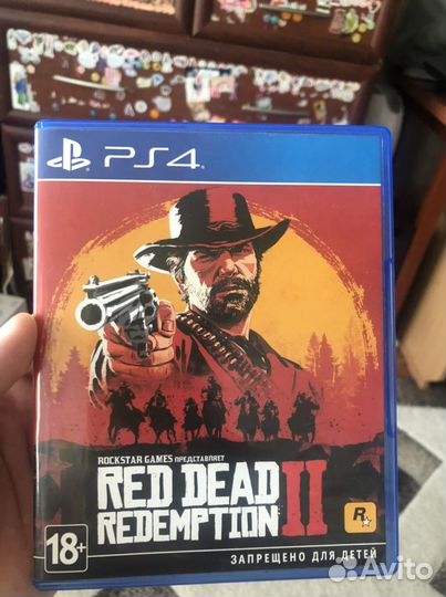 Read dead redemption 2 ps4