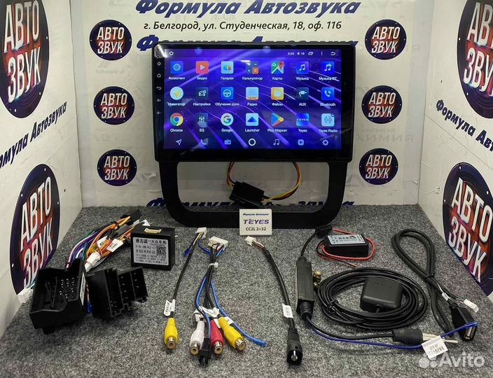 Штатная магнитола Volkswagen Jetta 5 05-10 2-32