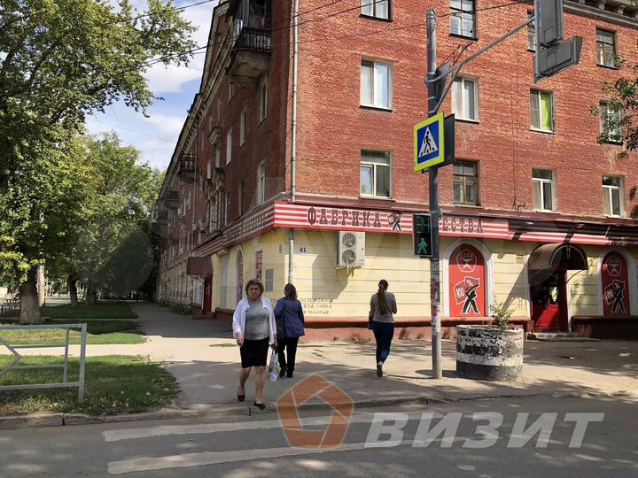 Сдается торговое помещение напротив Пятерочки