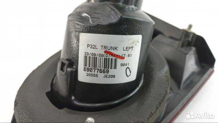 Стоп-вставка левая Nissan Qashqai J10 2010