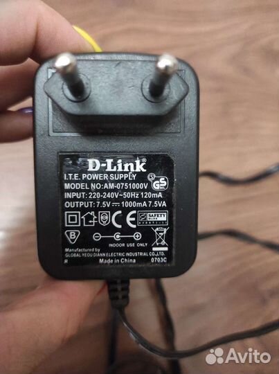 Блок питания