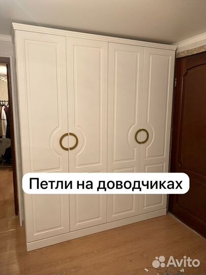 Шкаф в прихожую