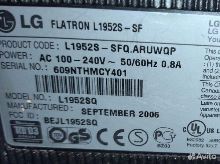 Монитор LG flatron l1953s